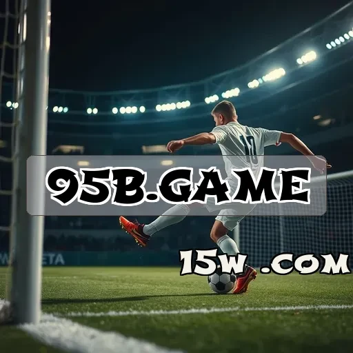 95b.game: Conquiste Seus Jogos com Dicas Valiosas e Estratégicas!